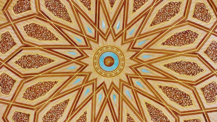 Image of Islamic ceiling